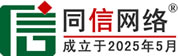 卓资道路救援补胎