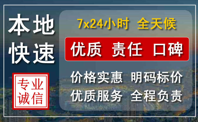 卓资附近流动补胎电话.jpg