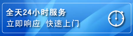 卓资上门补胎电话
