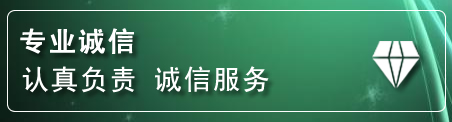 卓资道路救援电话